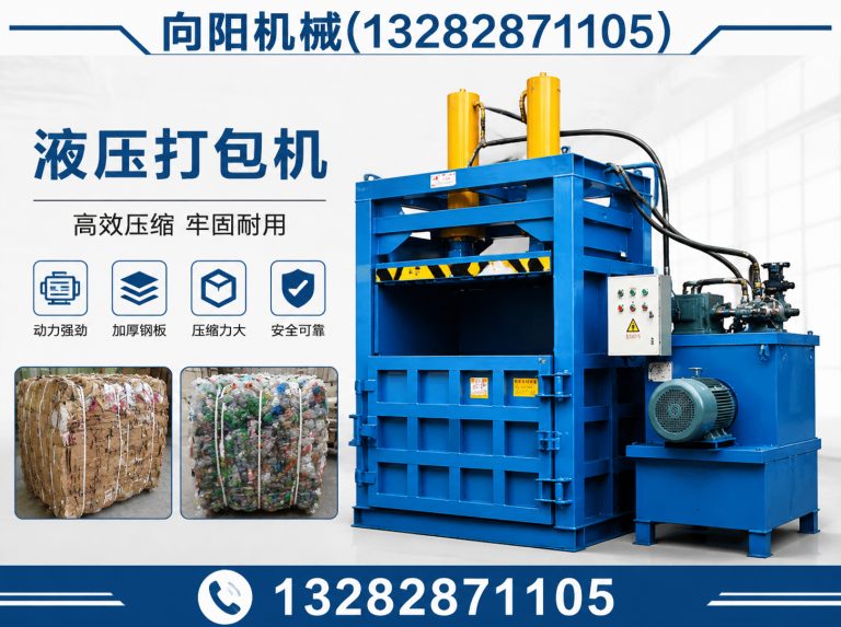 昆明棉短绒清理机展示图